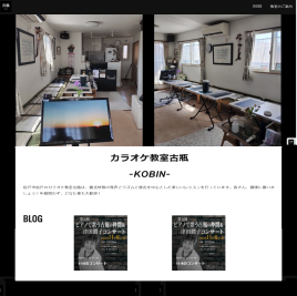 �J���I�P�����@�Õr