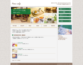 �J�t�F�T���v��