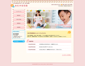 �ۈ牀�T���v��