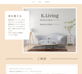 ���䂩����